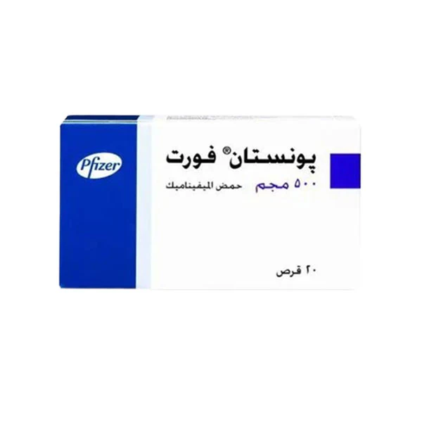 بونستان-فورت 500 مجم 20 قرص